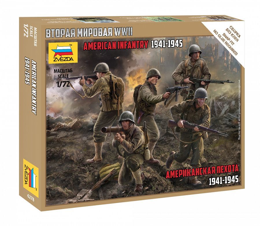 1:72 American infantry 1941-1945