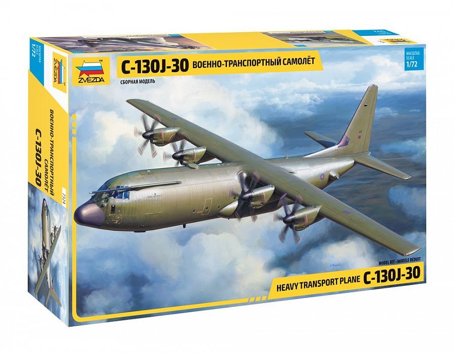 1:72 Heavy transport plane C-130J-30