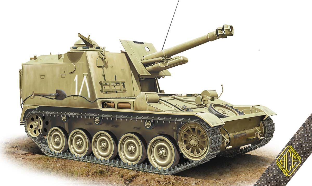 1:72 AMX Mk.61 105mm self-propelled howitzer