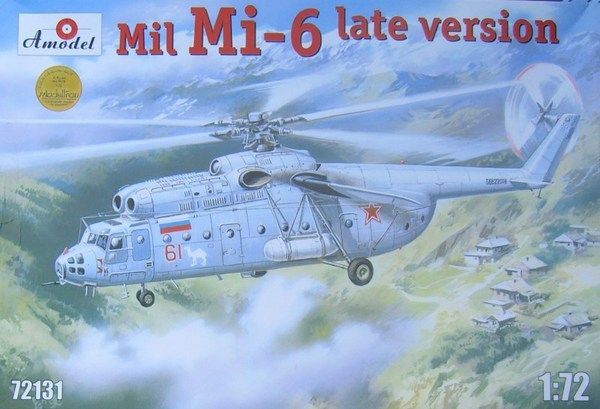1:72 Mil Mi-6 Soviet helicopter (late version)