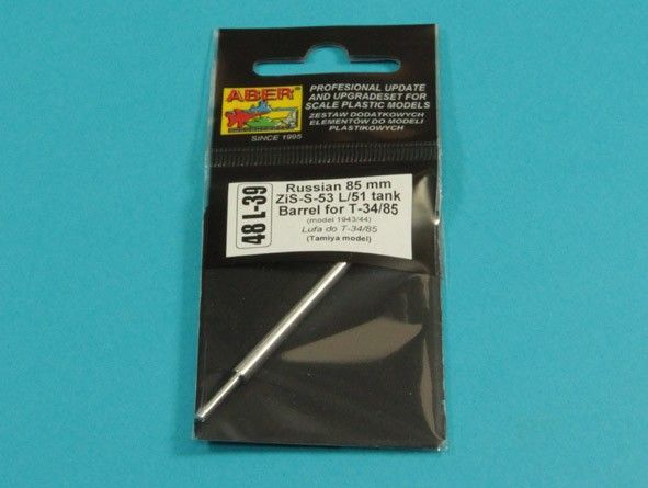 1:48 Russian 85 mm ZiS-S-53 L / 51 barrel for T-34/85 model 43/44