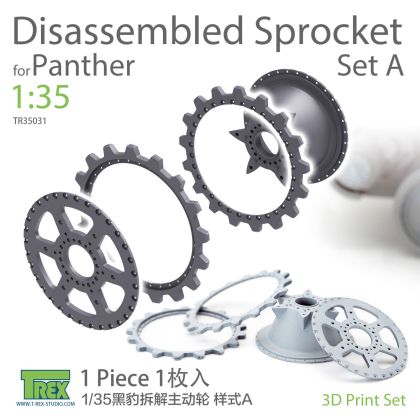 1:35 Panther Disassembled Sprocket Set A (1 Piece)