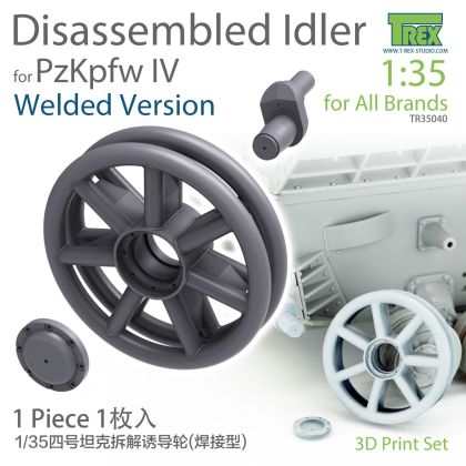 1:35 PzKpfw IV Family Disassembled Idler Welded Version (1 piece)