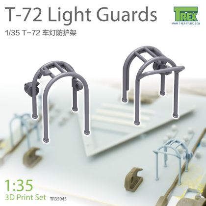 1:35 T-72 Light Guards Set
