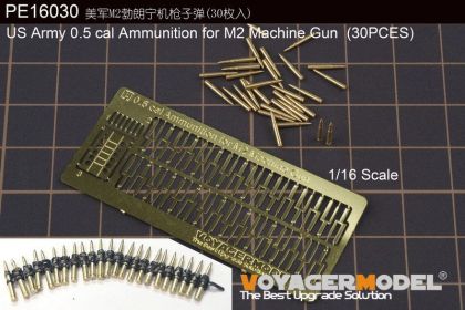 1:16 US Army 0.5 cal Ammunition for M2 Machine Gun (30PCES)(GP)