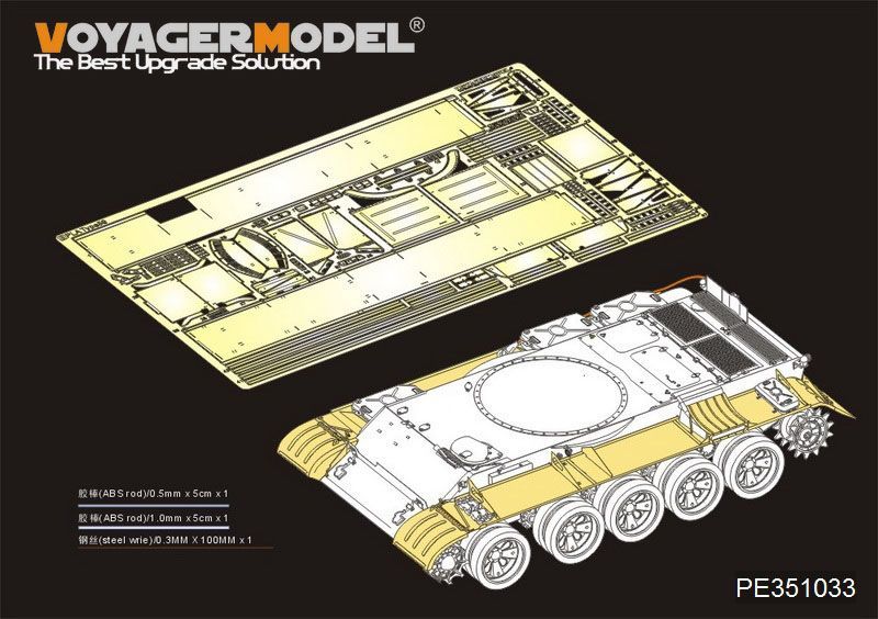 1:35 Type59 Main Battle Tank Fenders (For TAKOM 2081)