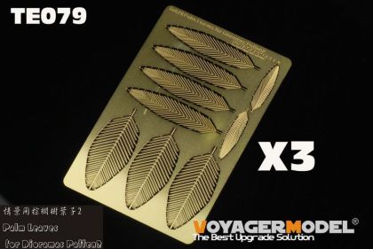 1:35 Palm Leaves for Dioramas Patten2(GP)
