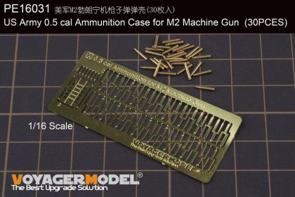 1:16 US Army 0.5 cal Ammunition Case for M2 Machine Gun (30PCES)(GP)