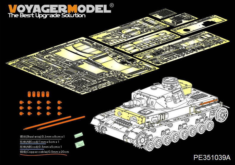 1:35 WWII German Pz.Kpfw.IV Ausf.F1 