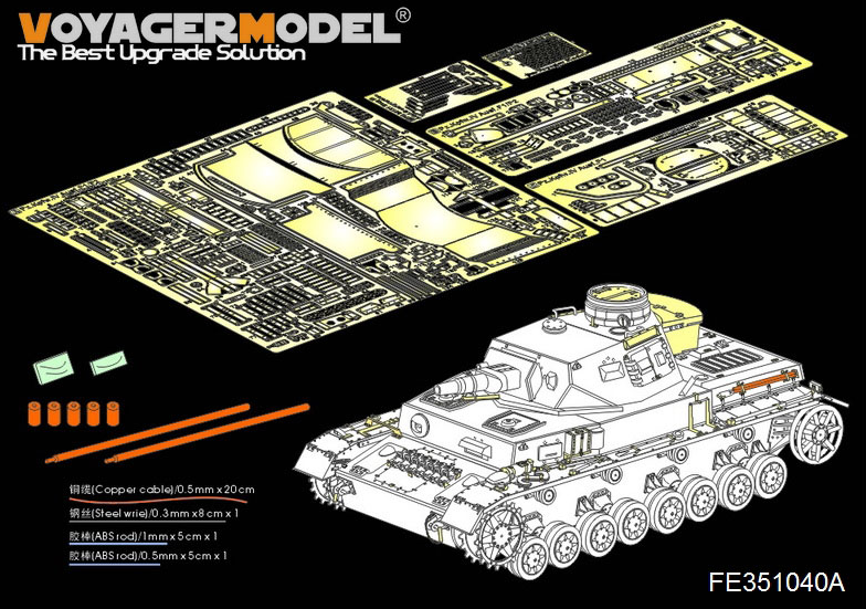 1:35 WWII German Pz.Kpfw.IV Ausf.F1 Basic(For Border BT-003)
