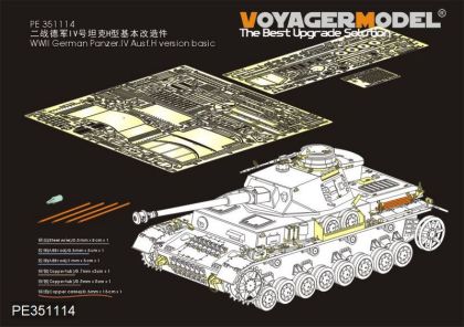 1:35 WWII German Panzer.IV Ausf.H version basic(For BORDER BT-005)