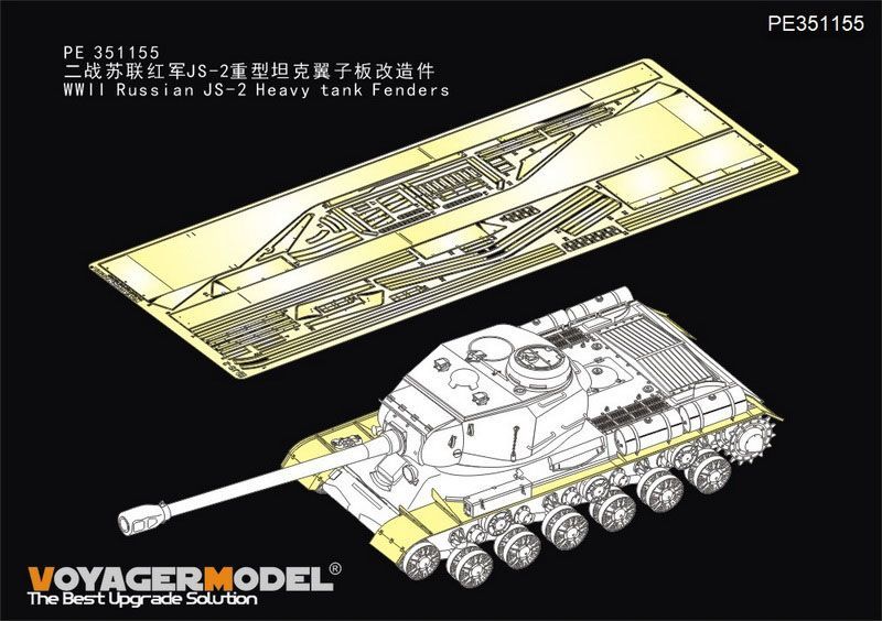 1:35 WWII Russian JS-2 Heavy tank Fenders(For TAMIYA 35289)