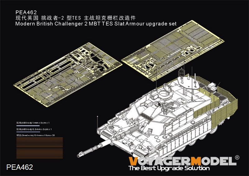 1:35 Modern British Challenger 2 MBT TES Slat Armour upgrade set(For RFM 5039)