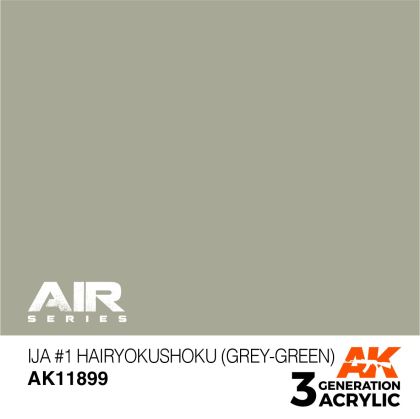 IJA #1 HAIRYOKUSHOKU (GREY-GREEN) – AIR