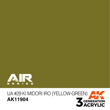 IJA #29 KI MIDORI IRO (YELLOW-GREEN) – AIR