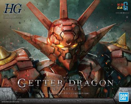 GETTER DRAGON (INFINITISM)