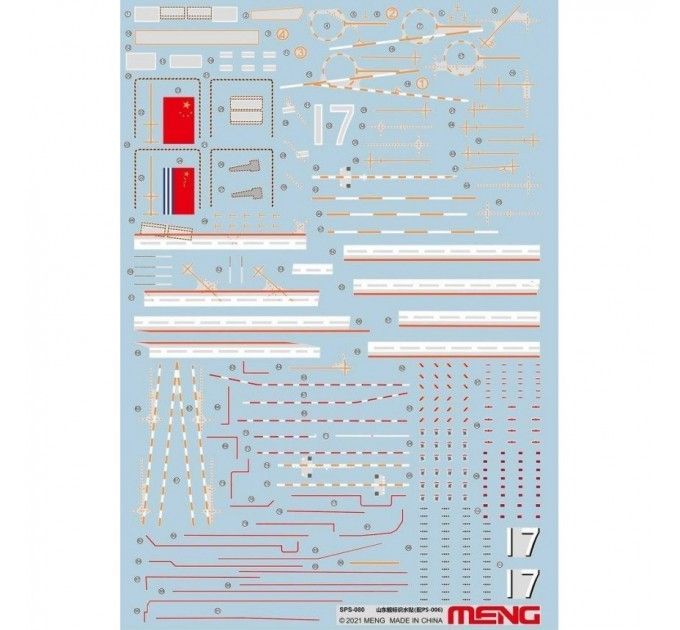 1:700 PLA Navy Shandong decals