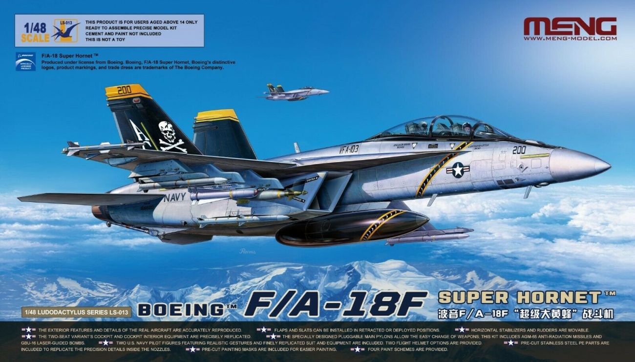 1:48 F/A-18F Super Hornet