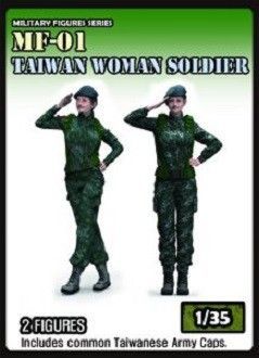 1:35 TAIWAN WOMAN SOLDIER SET
