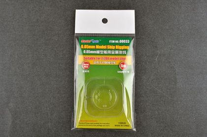 0,05mm Model Ship Rigging