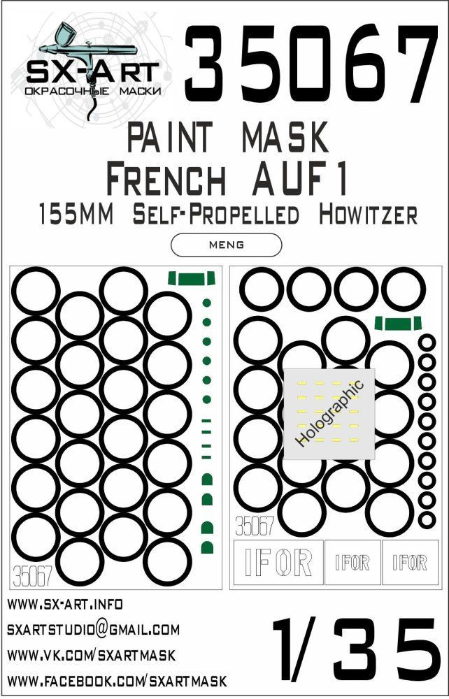 1:35 French AUF1 155mm SP Howitzer P.mask (MENG)