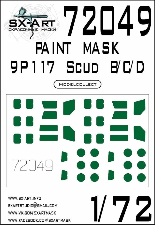 1:72 9P117 Scud B/C/D Painting mask (MODELCOLLECT)