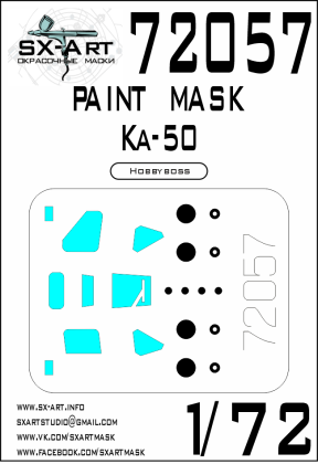 1:72 Ka-50 Painting mask (HOBBYB)