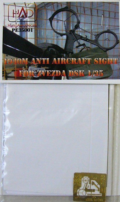 1:35 1940M Anti-Aircraft sight (PE set)