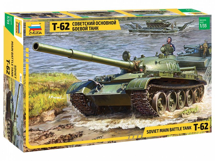 1:35 Soviet main battle tank T-62
