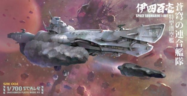 1:700 Space Rengo Kantai Space Submarine I-401