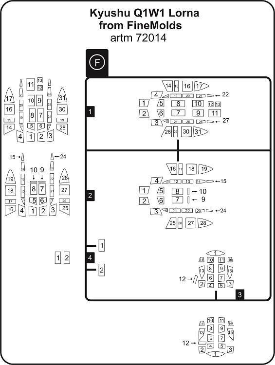 1:72 KYUSHU Q1W1 LORNA