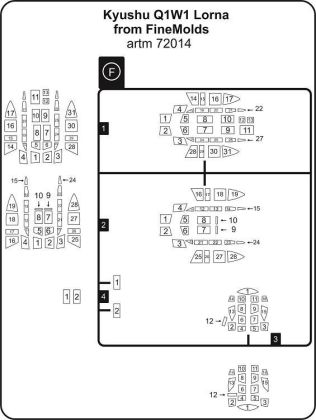 1:72 KYUSHU Q1W1 LORNA
