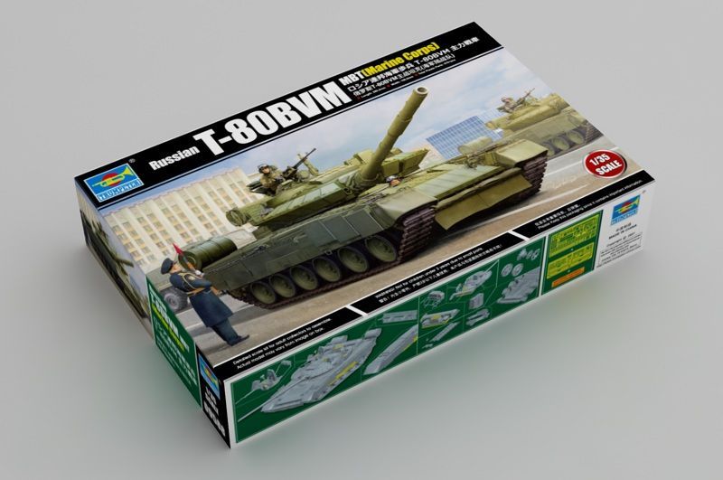 1:35 Russian T-80BVM MBT(Marine Corps)