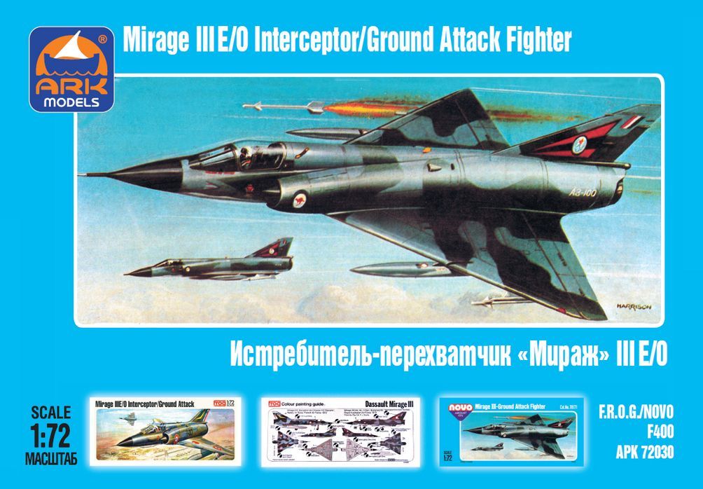 1:72 Dassault Mirage IIIE French interceptor fighter