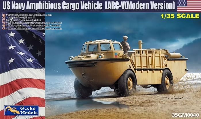 1:35 US Navy Amphibious Cargo Vehicle LARC-V (Modern Version)