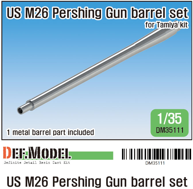 1:35 US M26 Pershing Gun metal barrel