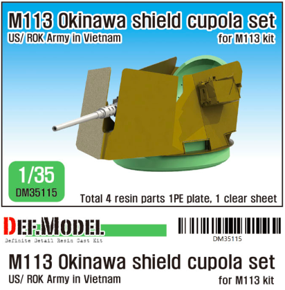 1:35 US M113 Okinawa Shield cupola set