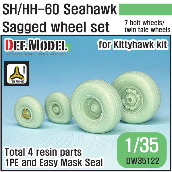 1:35 US SH/MH-60 Seahawk wheel set
