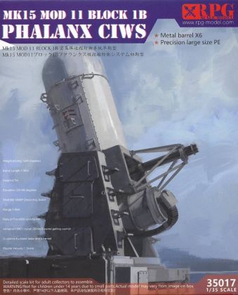 1:35 US Navy Phalanx Block IA Close-In Weapon System