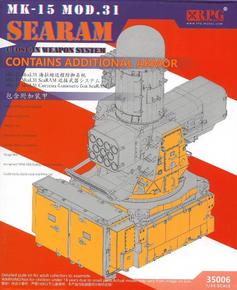 1:35 MK15 MOD.31 SEARAM wadditional armour