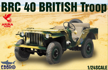 1:24 BRC 40 BRITISH TROOP