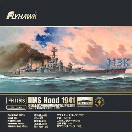 1:700 HMS Hood 1941 Deluxe Edition