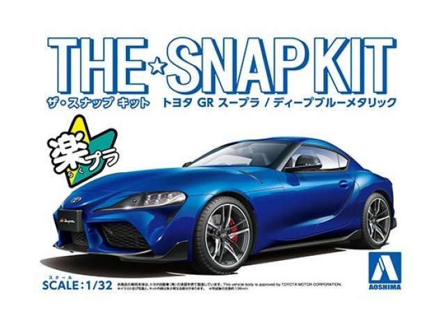 1:32 The Snap Kit Toyota GB Supra / Deep Blue Metallic