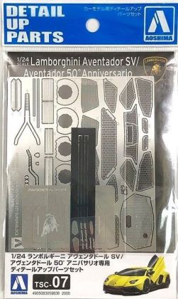 1:24 LAMBORGHINI AVENTADOR 50° ANNIVERSARIO