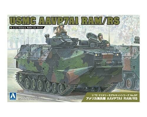 1:72 AAVP7A1 RAM/RS U.S. MARINE CORPS