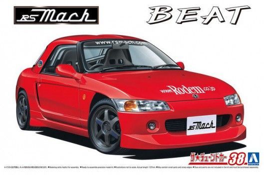1:24 RS MACH PP1 BEAT '91 HONDA