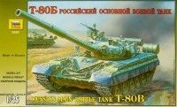 1:35 T-80B Russian main battle tank
