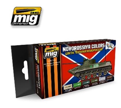 NOVORROSIYA COLORS