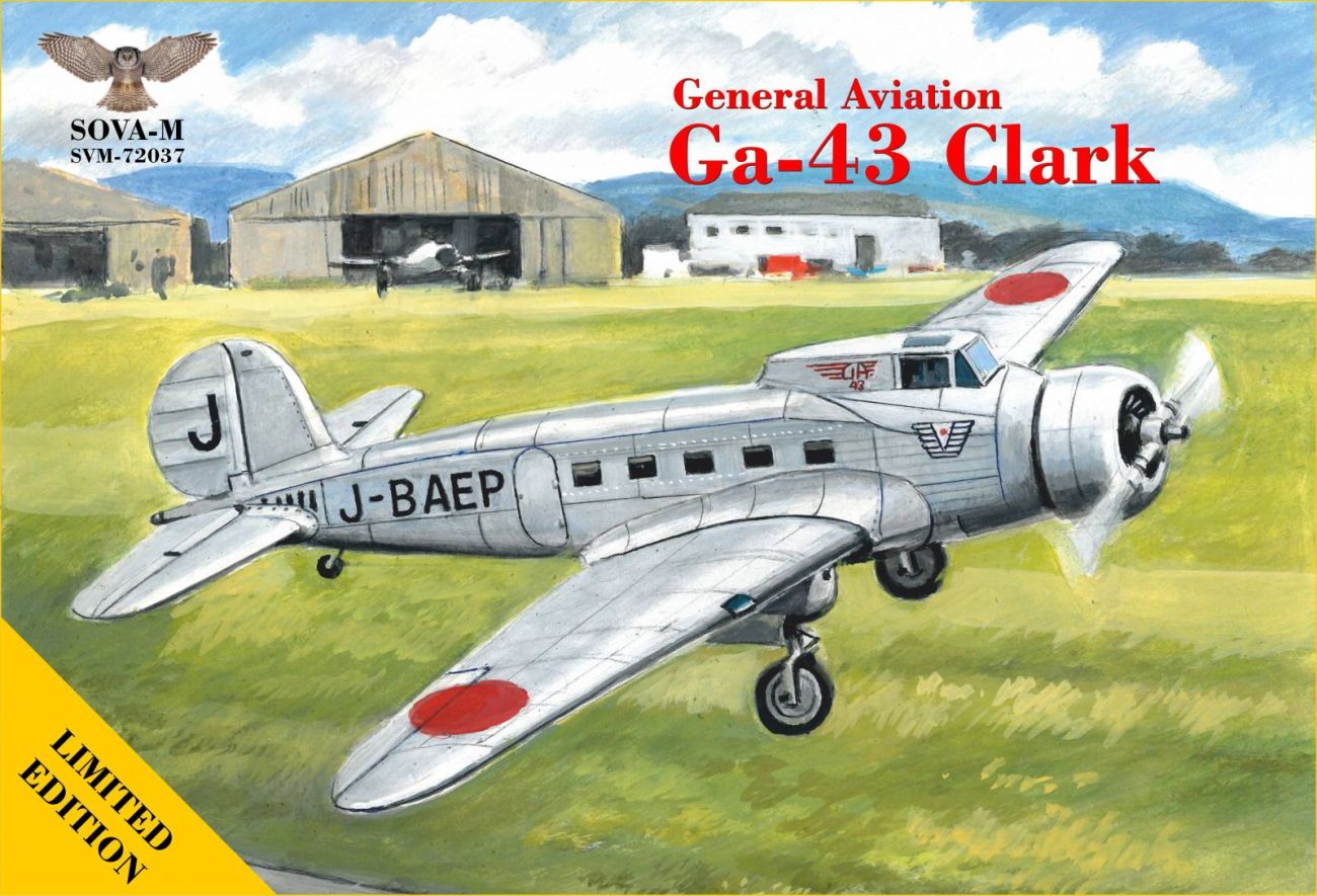 1:72 General Aviation Ga-43 Clark