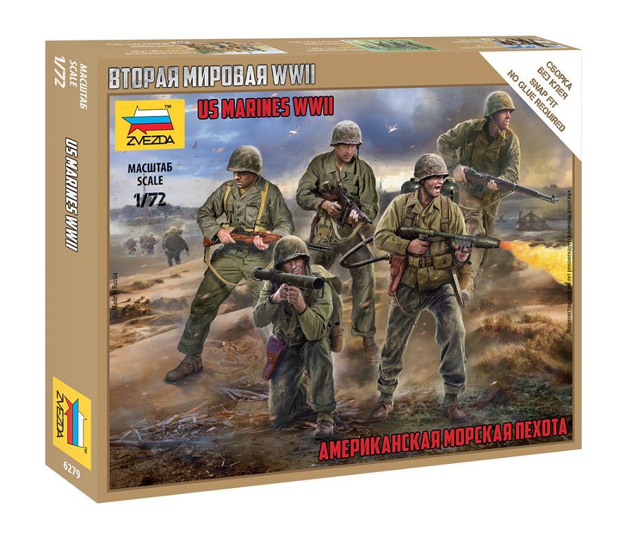 1:72 US Marines WWII